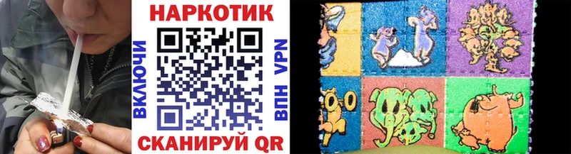 Купить наркоту Любим NBOMe  ГАШИШ  omg   КОКАИН 
