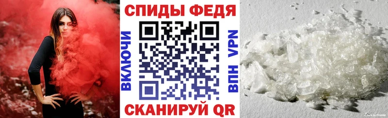 АМФЕТАМИН Розовый  Любим 