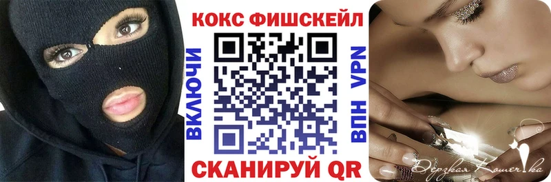 Кокаин Боливия  магазин  наркотиков  Любим 