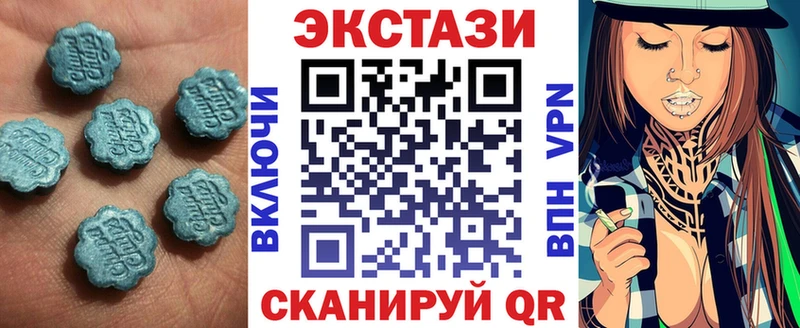 где можно купить наркотик  Любим  Экстази диски 