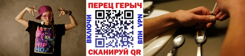 Героин афганец что такое наркотик Любим