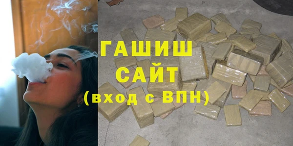 MDMA Вязники
