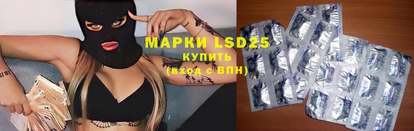 MDMA Вязники