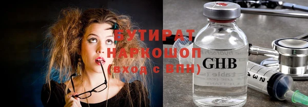 MDMA Вязники