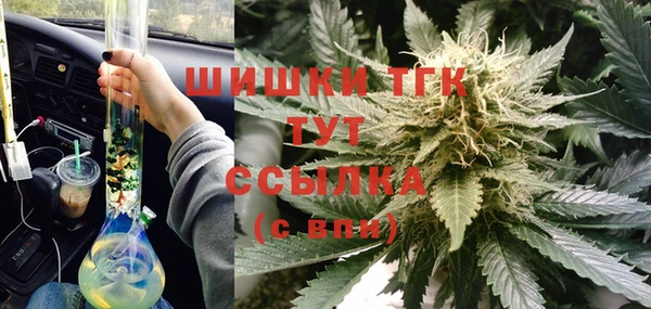 MDMA Вязники