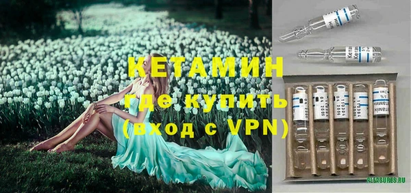 mix Вязьма