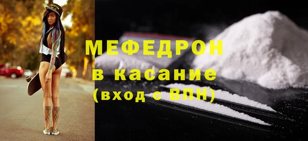 MDMA Вязники