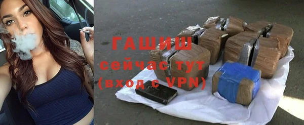 mix Вязьма