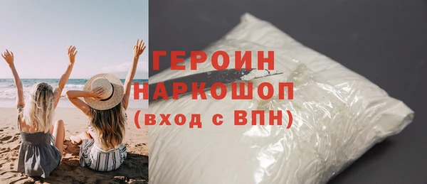 MDMA Вязники