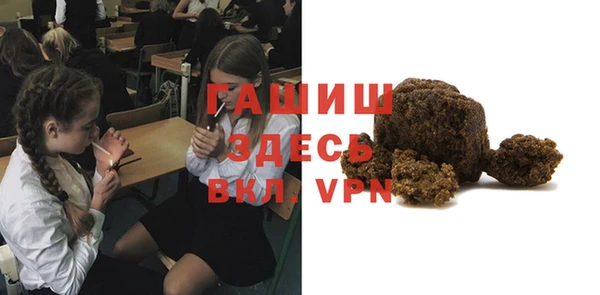 mix Вязьма