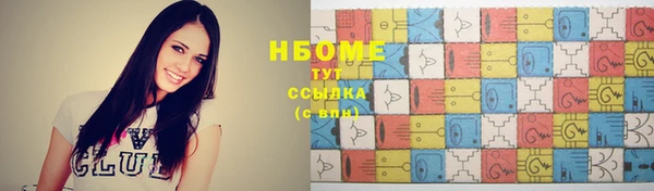 MDMA Вязники