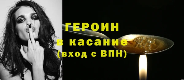 mix Вязьма