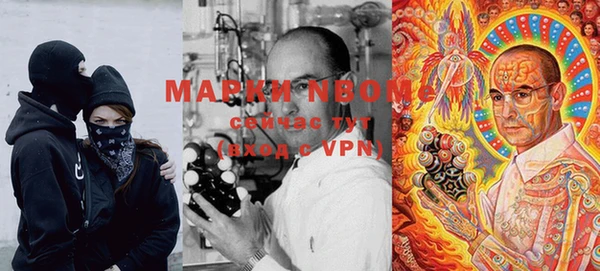 MDMA Вязники