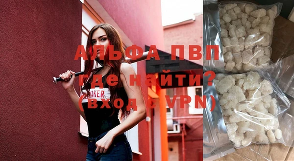 mix Вязьма