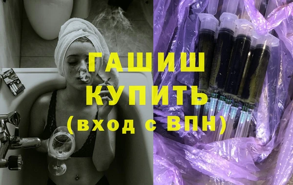 spice Вяземский