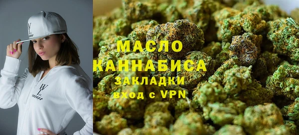 MDMA Вязники