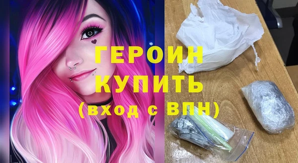 mix Вязьма