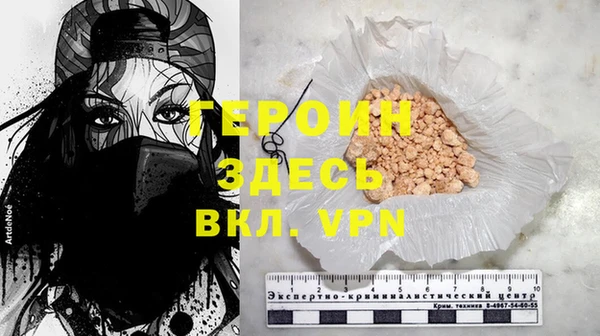 MDMA Вязники