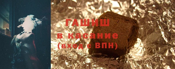 mix Вязьма