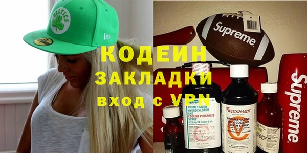 MDMA Вязники