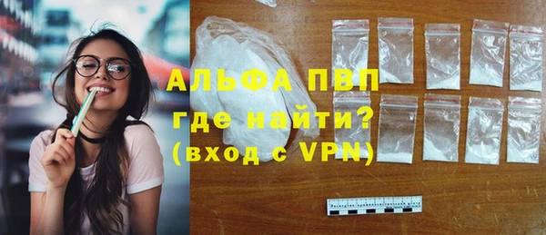 MDMA Вязники