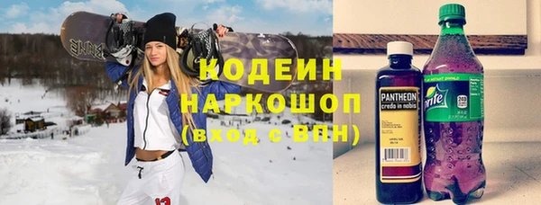MDMA Вязники
