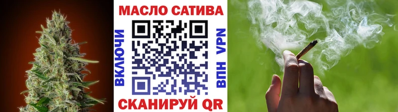 ТГК вейп Любим