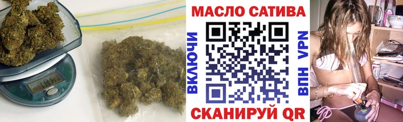 где продают   Любим  OMG зеркало  даркнет Telegram  ТГК концентрат 